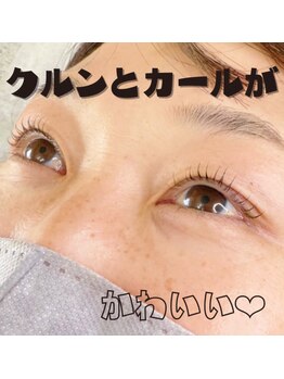 ピグレ(Pigrer)/クルンとキュートなカール☆