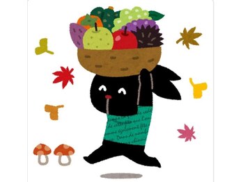 高田馬場名倉堂鍼灸接骨院/秋の食養生