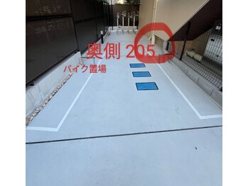 アマンシィ(Amincir)/バイク置場2