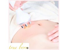 トゥルーボーン(true born)