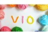 【都度払い】レディースVIO光脱毛　　7700円～