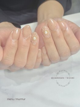 マーマ 八戸ノ里店(murmur)/2025年3月/選べるmurmurコース 