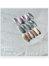 ヴァンネイルサロン 本厚木(VAN NAIL SALON)/定額デザイン　夏