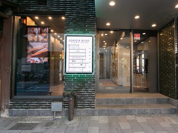 ととのいサロンマツド(ととのいsalon.MATSUDO)/【1F外観】