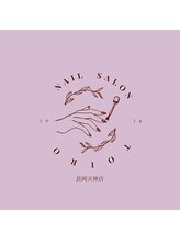 トイロ 長岡天神店(TOIRO)&nbsp;ももな 