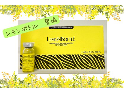 リチア(RICHIA)の写真
