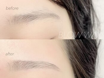 デイジー バイ アルテフィーチェ 梅田(daisy by artefice)/アイブロウワックス　担当:安村