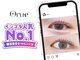 オルエ 新宿南口店(Orue)の写真