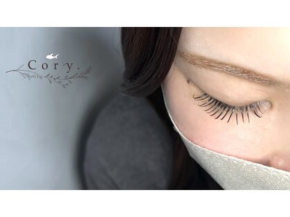 コリー(Cory.)の写真