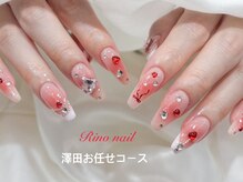 リノ ネイル(Rino nail)/ハートチーク　71126