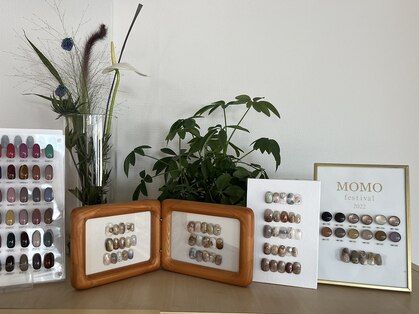 マノン(manon)の写真