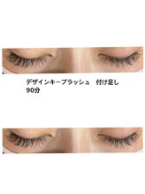 エクラ(ECLAT)/90分コース