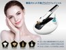 ≪美肌革命≫韓国万能プラズマ☆毛穴・シミ・しわ・たるみ/目元&首元ケア80分