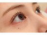 【平日13時~16時台限定】似合わせまつげパーマ上 ¥3,100