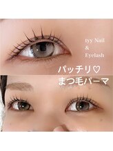 ティーネイルアンドアイラッシュ(tty)/ぱっちりまつ毛！