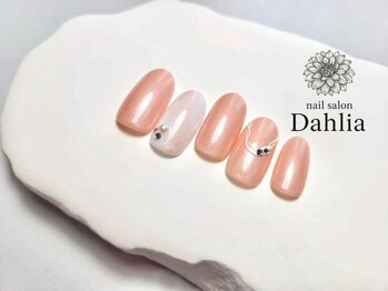 ダリア 辻堂(Dahlia)/【定額 Standard コース】HAND