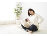 【産後の骨盤矯正】腰痛・肩こりの痛みに悩んでる方　整体×矯正　通常￥5500