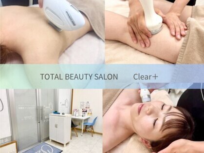 クリアプラス 名護店(Clear+)の写真