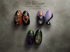 Halloween Select Arts