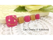 キャンアイドレッシー 国分寺店(Can I Dressy)/【フット定額】¥6500★色変更◎