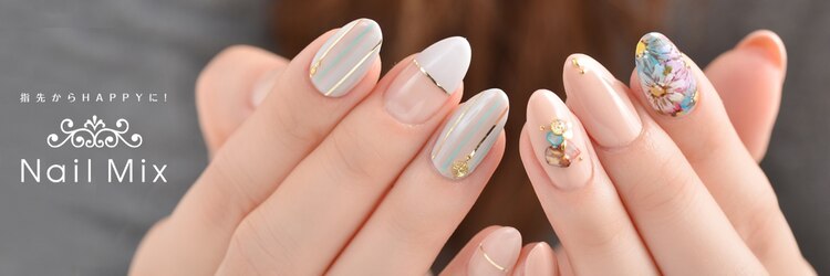 ネイルミックス 新宿店(Nail Mix)のサロンヘッダー