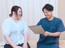 とも芦屋接骨院/アットホームな雰囲気