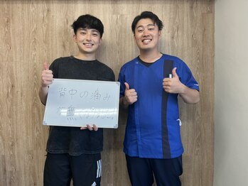 キンマク 大森院(KINMAQ)/背中の症状がなくなりました!