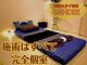 バンディー バイ サロンドオズ(バンディー By salon de OZ)の写真