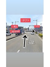 ラポール(Rapport)/【道案内↓】田宮街道を西へ。