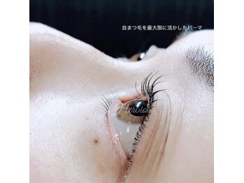 ハービオ 春日店(Herbio)/目に光が入り綺麗な瞳に♪