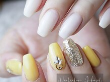 ヘーゼル(Hazel)/