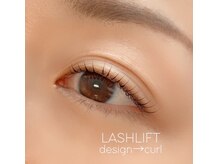 ラズリ(LAZURI)/まつ毛パーマ 