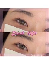 マイペティラ(my.petilla)/ラッシュリフト