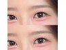 【学割U24】女性 美眉スタイリング(骨格診断＋眉毛wax) ¥4,000