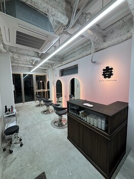 吉(キチ)の写真/ご新規様＆4週間以内の再来店の方は付替えオフ無料！オフィスネイルからアートまでお任せください◎