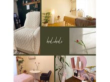 ハル ハロ(halu halo)