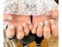 レモン(Lemon)/シンプル【パーツ込み】