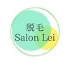 レイ(Lei)のお店ロゴ