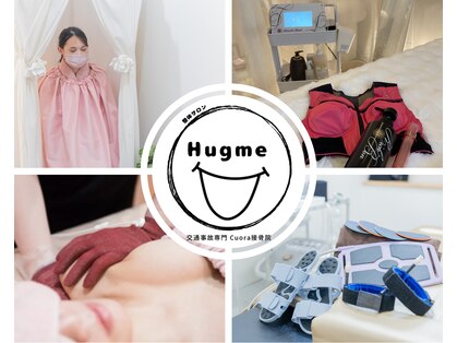 エス ライン(S Line)の写真