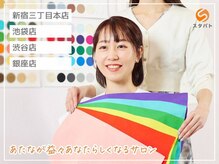 スタパト