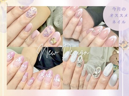 アイボリー(ivory)の写真