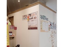 アピタ知立内にございます☆