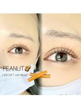 ナンバー 竪町(number+)/カールデザイン