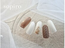 ネイルトータルビューティー ソピーロ(sopiro)/Xmasdesign