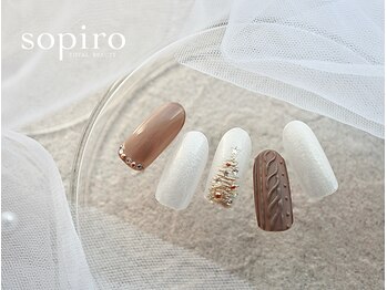ネイルトータルビューティー ソピーロ(sopiro)/Xmasdesign