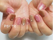 ペルテ 浦和(Per Te)/バレンタイン/シンプル/冬ネイル