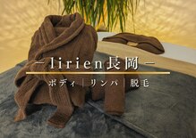 リリアン 長岡店(lirien)