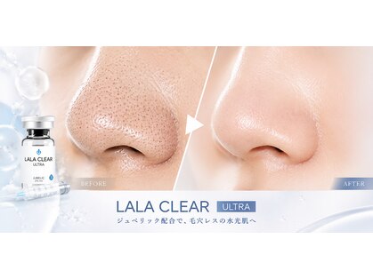 クリアラボ 池袋(Clear Lab)の写真