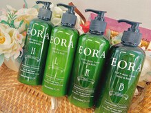 ネイルエルーシェ 立川店(Nail Ercher)/マッサージクリーム