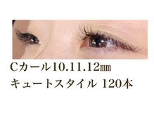 シルフ 石橋店(Sylph)/キュートスタイル